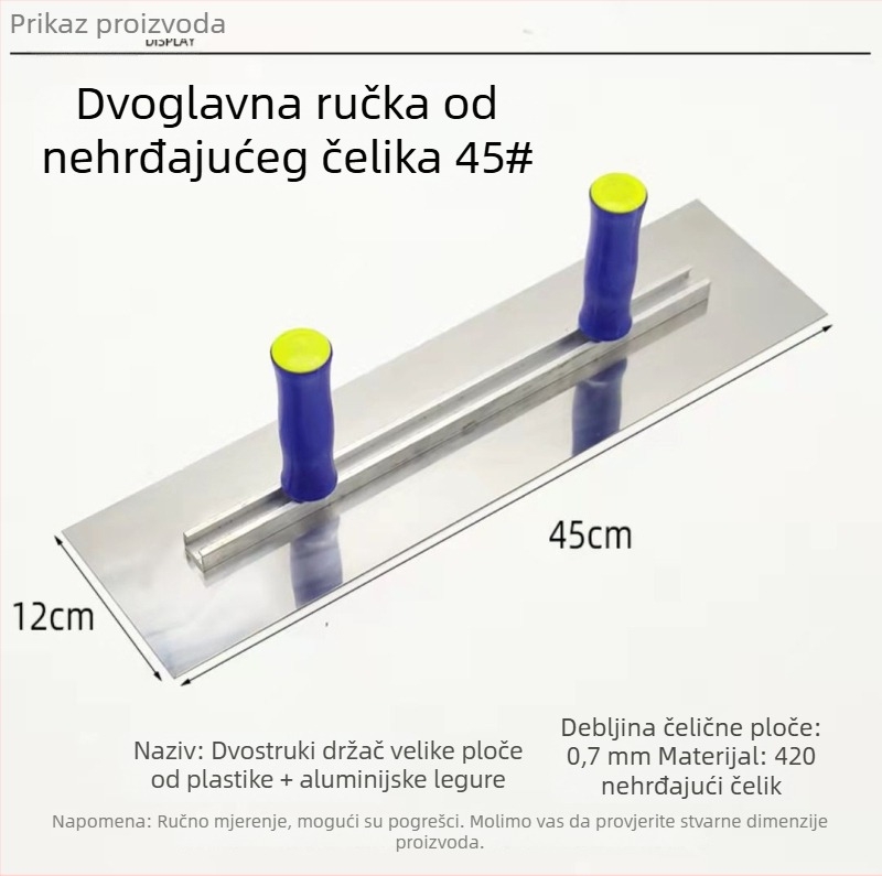 Plošna špatula s dvostrukim držačima, nehrđajući čelična podloga ploče, tijelo od aluminijske legure, podesiva ploča
