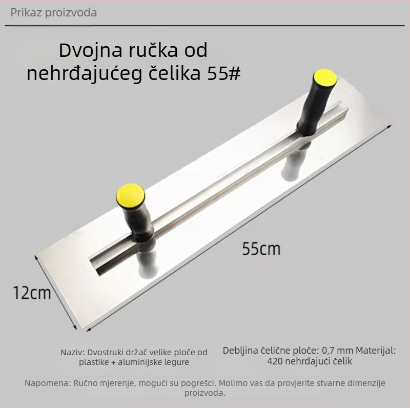 Plošna špatula s dvostrukim držačima, nehrđajući čelična podloga ploče, tijelo od aluminijske legure, podesiva ploča