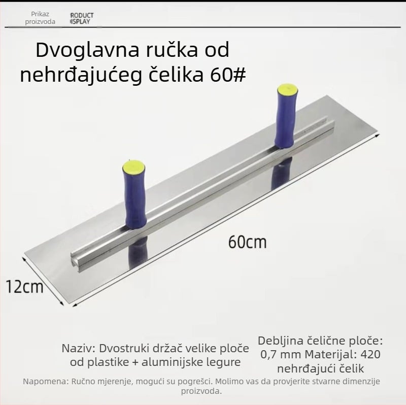 Plošna špatula s dvostrukim držačima, nehrđajući čelična podloga ploče, tijelo od aluminijske legure, podesiva ploča