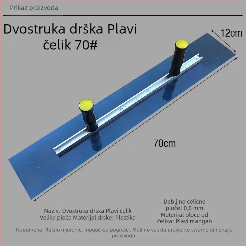 Plošna špatula s dvostrukim držačima, nehrđajući čelična podloga ploče, tijelo od aluminijske legure, podesiva ploča