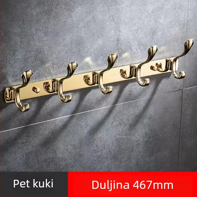 Zidni vješalica za odjeću, nehrđajući čelik, bakar-titanij premaz, svijetao luksuzni stil, Liang marka, 820 g