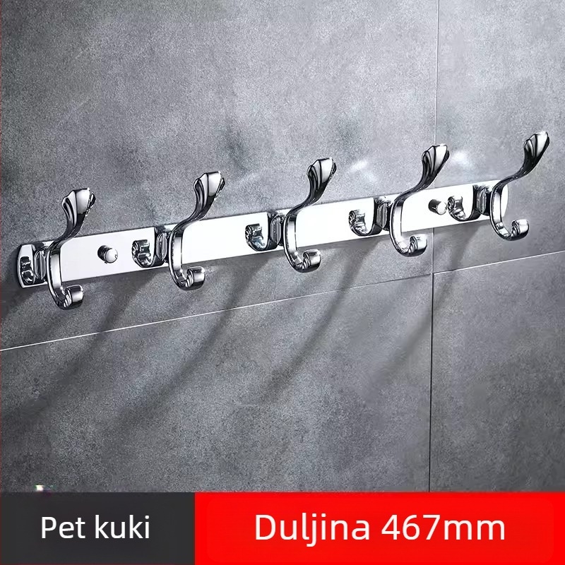 Zidni vješalica za odjeću, nehrđajući čelik, bakar-titanij premaz, svijetao luksuzni stil, Liang marka, 820 g