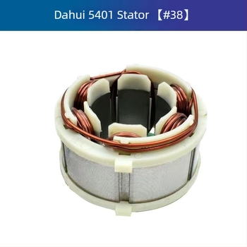 Set dijelova za popravak električnog čekića 5401: rotor, stator, pločica kruga, prekidač