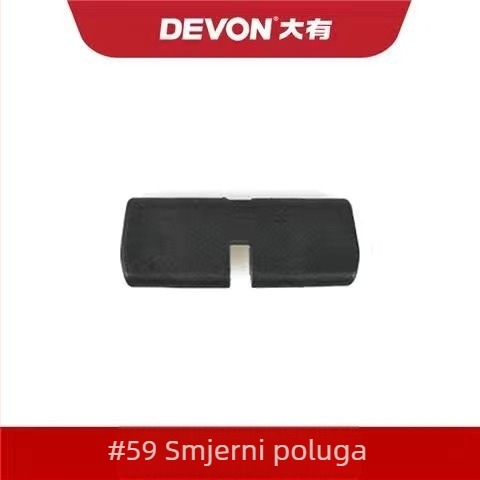 Set dijelova za popravak električnog čekića 5401: rotor, stator, pločica kruga, prekidač