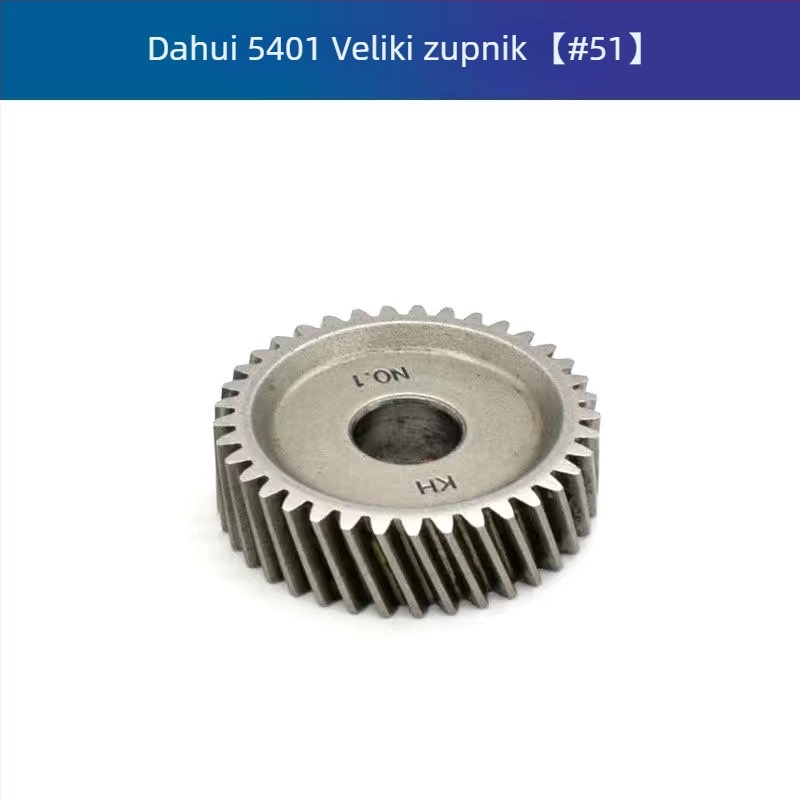 Set dijelova za popravak električnog čekića 5401: rotor, stator, pločica kruga, prekidač