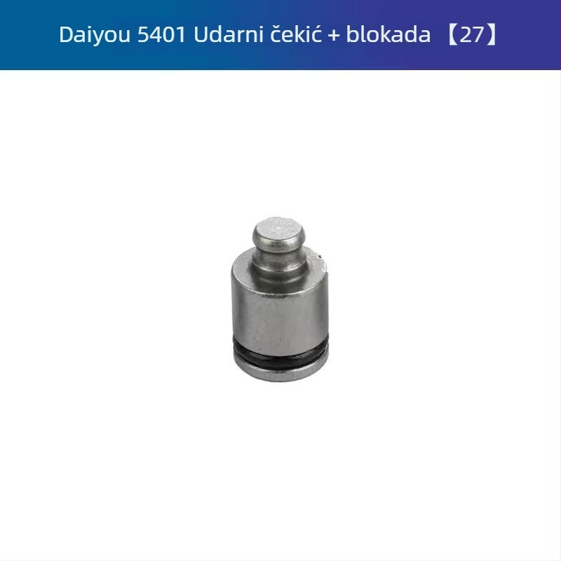 Set dijelova za popravak električnog čekića 5401: rotor, stator, pločica kruga, prekidač