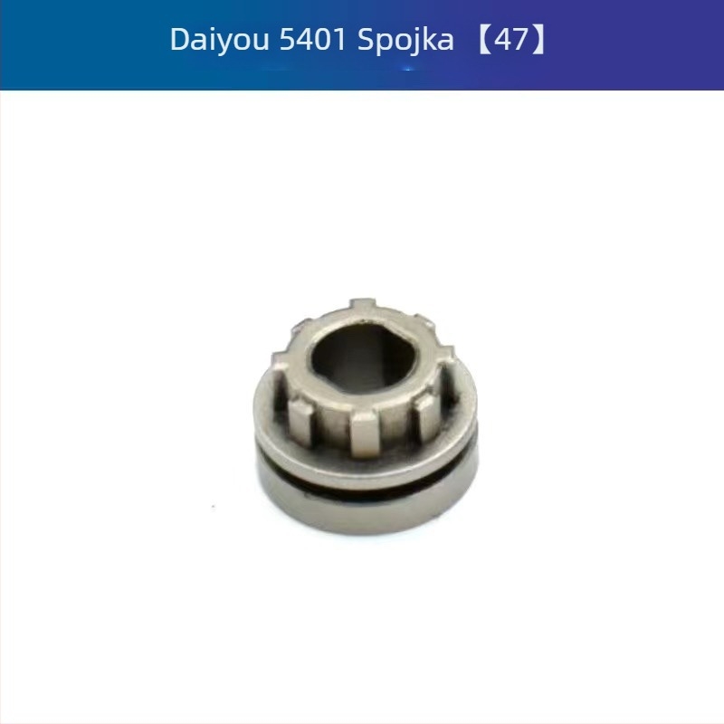 Set dijelova za popravak električnog čekića 5401: rotor, stator, pločica kruga, prekidač