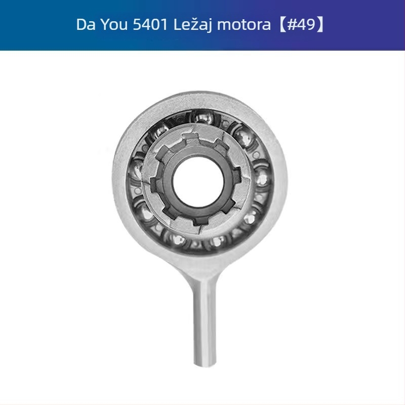 Set dijelova za popravak električnog čekića 5401: rotor, stator, pločica kruga, prekidač