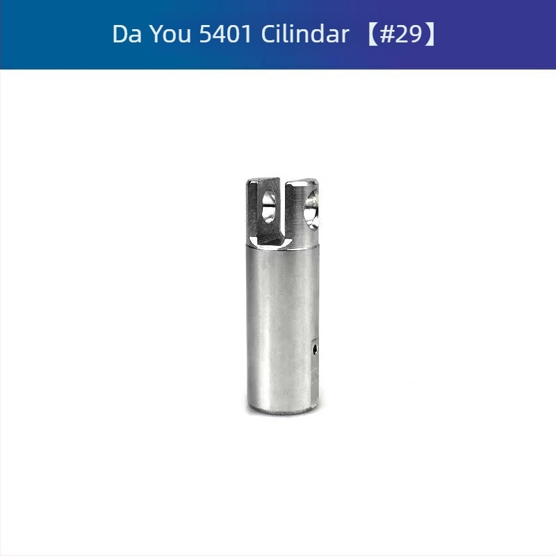 Set dijelova za popravak električnog čekića 5401: rotor, stator, pločica kruga, prekidač
