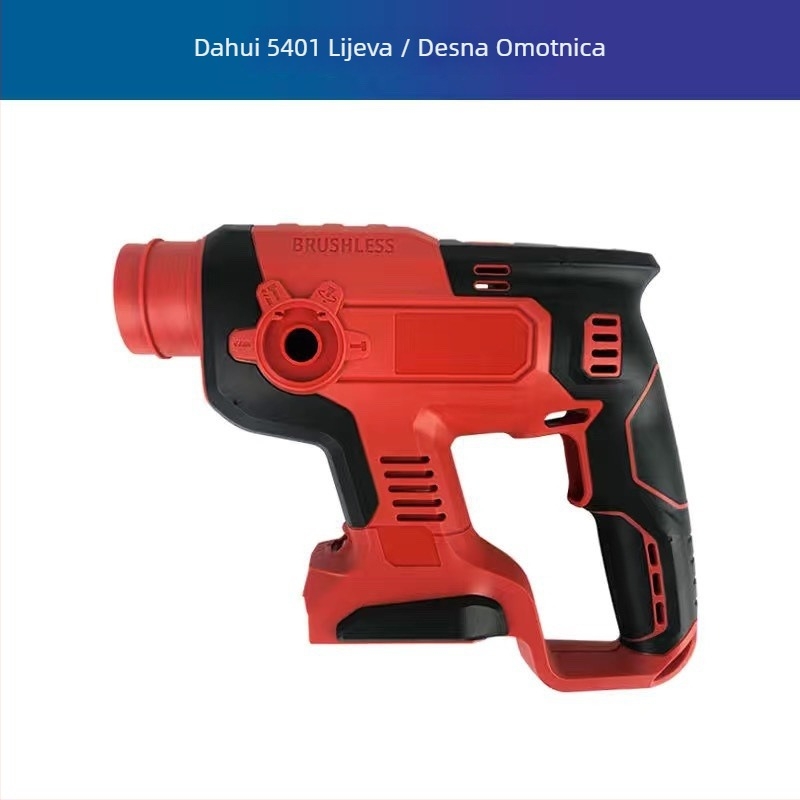 Set dijelova za popravak električnog čekića 5401: rotor, stator, pločica kruga, prekidač