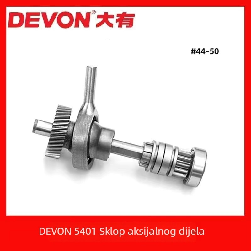 Set dijelova za popravak električnog čekića 5401: rotor, stator, pločica kruga, prekidač