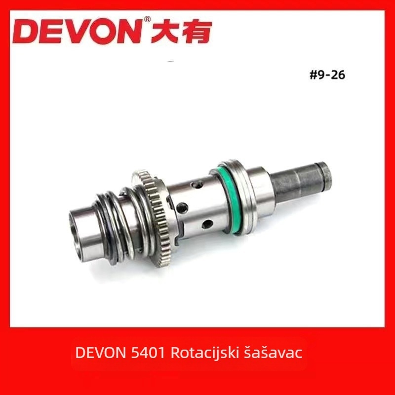 Set dijelova za popravak električnog čekića 5401: rotor, stator, pločica kruga, prekidač