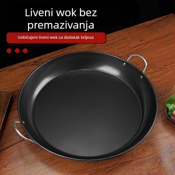 Tiganj za grill od željeza s dvije ručke, ravno dno, bez premaza, za kućnu i komercijalnu upotrebu