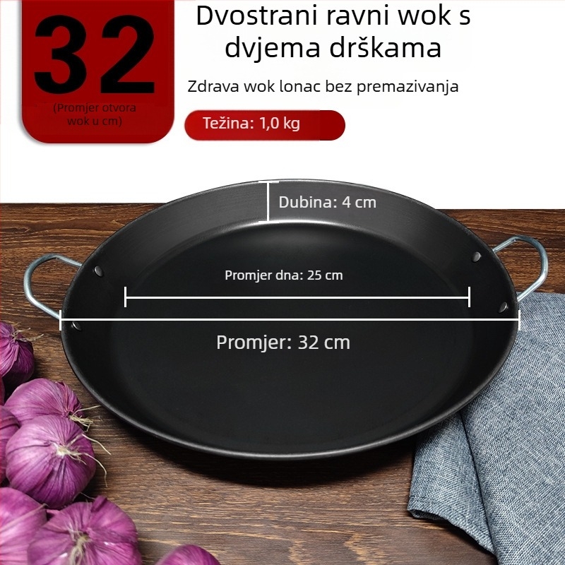 Tiganj za grill od željeza s dvije ručke, ravno dno, bez premaza, za kućnu i komercijalnu upotrebu