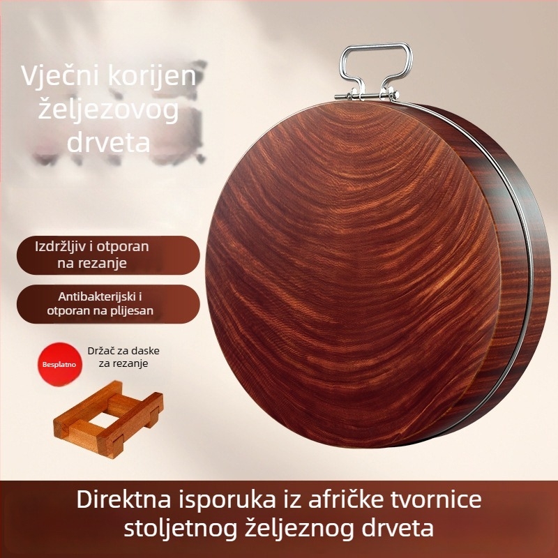 Drvena daska za rezanje, dvostrana, antibakterijska i otporna na plijesan, branda Tainanlao, lansiranje proljeće 2021