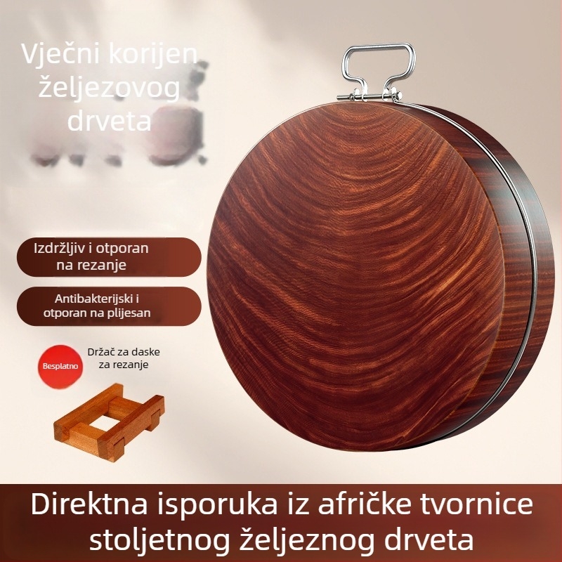 Drvena daska za rezanje, dvostrana, antibakterijska i otporna na plijesan, branda Tainanlao, lansiranje proljeće 2021