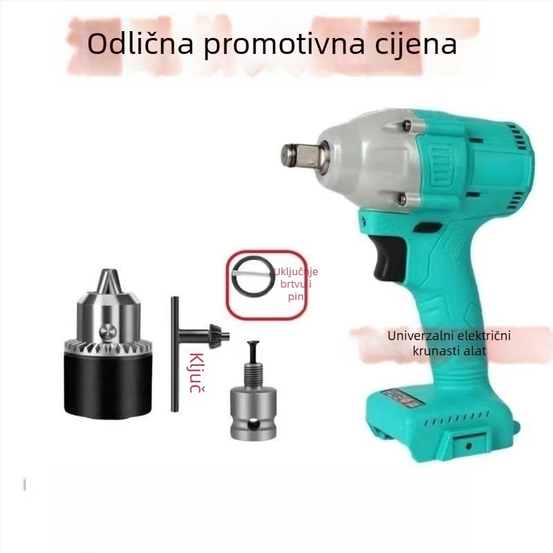 Električna glava za konverziju odvijača, šesterokutni univerzalni teleskop spoj, elastični omotač, ljubičasto sandalovo drvo