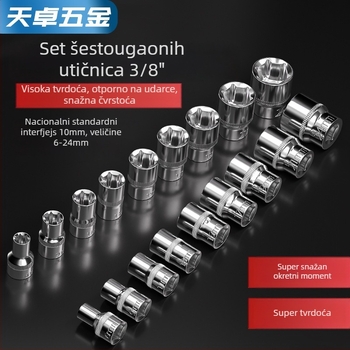 Kratki udarni ključ s šestougaonim glavom, produžni štap i univerzalna spojka; materijal: krom-vanadij čelik; polirani završetak