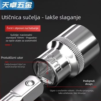 Kratki udarni ključ s šestougaonim glavom, produžni štap i univerzalna spojka; materijal: krom-vanadij čelik; polirani završetak