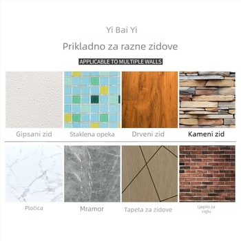Držač ručnika od nehrđajućeg čelika | Površinski premaz s pečenim premazom | Nosivost 5–10 kg | Snažan kupaonski držač ručnika