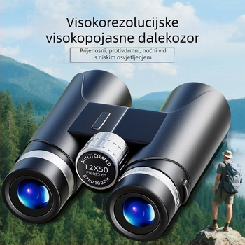 Binokular s AB dizajnom dvostrukih tubusa, 10x povećanje, otpornost na udarce, vanjska gumirana obloga, vidno polje 109 m/1000 m