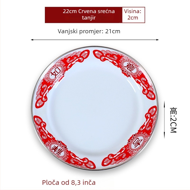 Emajlirani okrugli tanjur – debeli, uzorak sreće, kineski retro stil, za kućnu upotrebu, pogodna za vruće lonce i roštilj