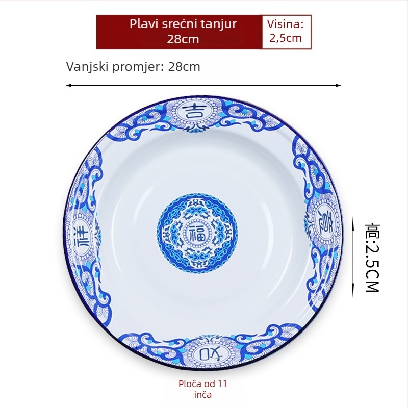 Emajlirani okrugli tanjur – debeli, uzorak sreće, kineski retro stil, za kućnu upotrebu, pogodna za vruće lonce i roštilj