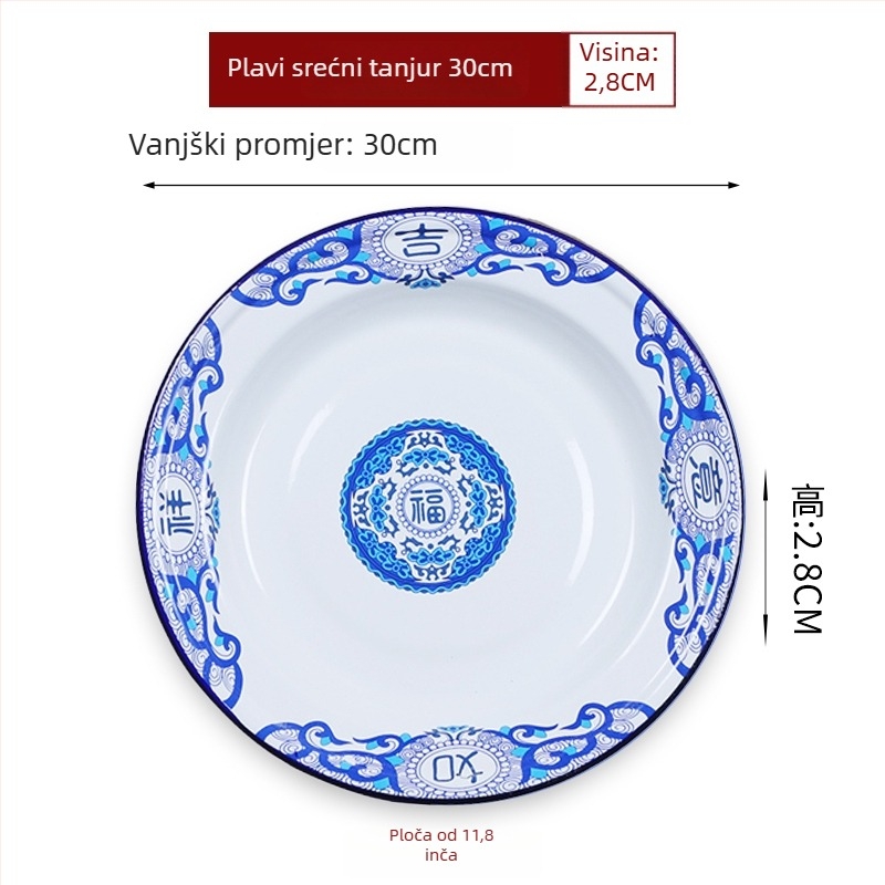 Emajlirani okrugli tanjur – debeli, uzorak sreće, kineski retro stil, za kućnu upotrebu, pogodna za vruće lonce i roštilj
