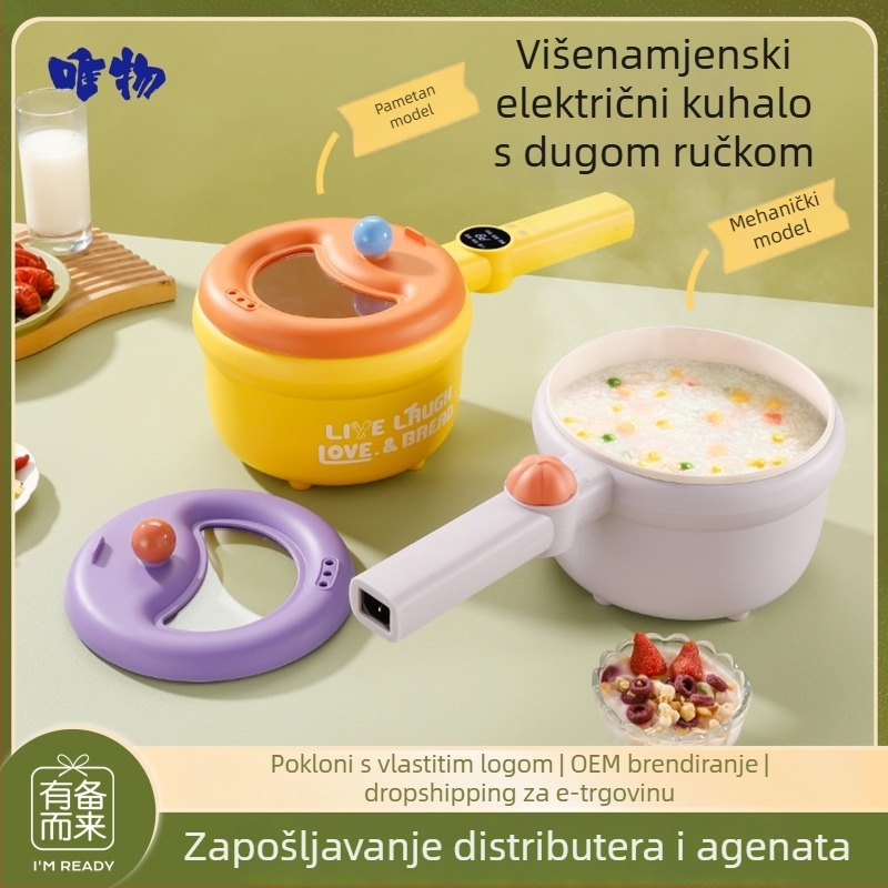 Električna višenamjenska posuda za kuhanje s keramičkim unutarnjim spremnikom, mikroprocesorsko upravljanje, izolacija i programiranje, dvostruko slojeviti dizajn