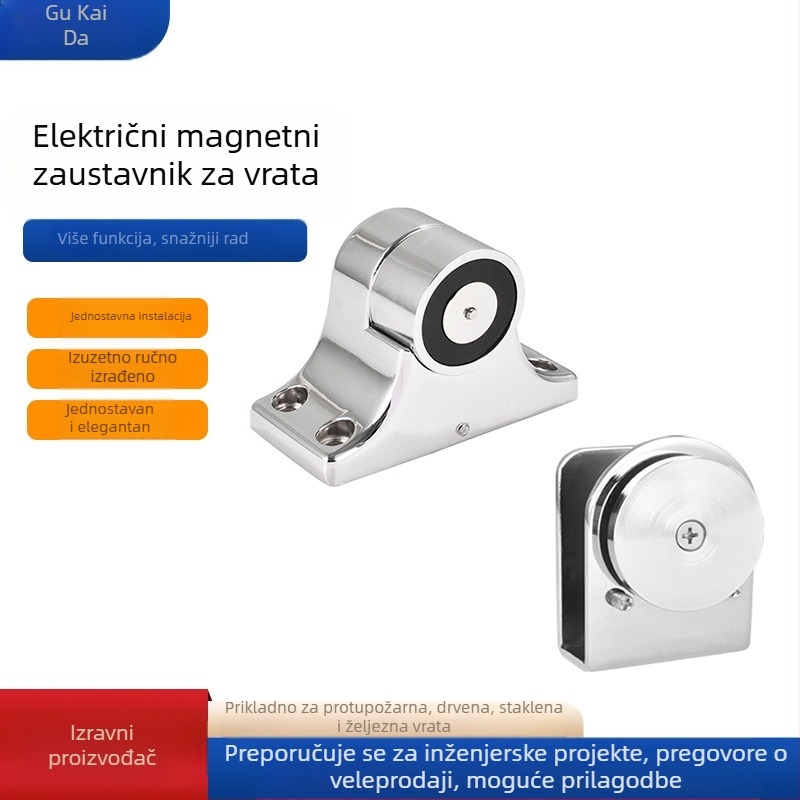 Elektromagnetski držač vrata, podna montaža, cinkova legura, automatsko upravljanje, moderan stil