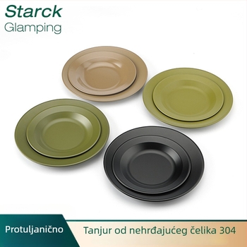 Set posuđa za kampiranje, 304 nehrđajući čelik s premazom protiv lijepljenja, prijenosan, 240 g, za 1-2 osobe, s logom