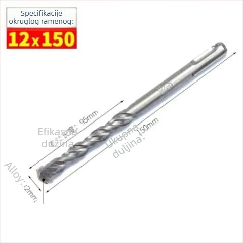 Vrtni bit za bušilicu s okruglom glavom i okruglom ručkom, bez šesterokuta, za betonske zidove