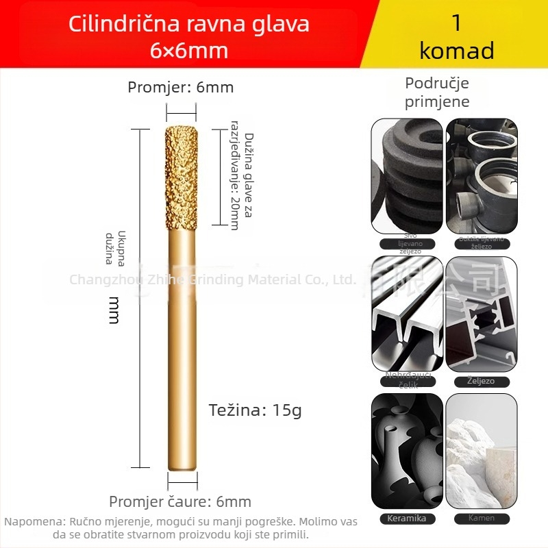 Dijamantno zavarena glava za brušenje za električnu bušilicu – Xin Yilong, Materijal: Gold steel sand