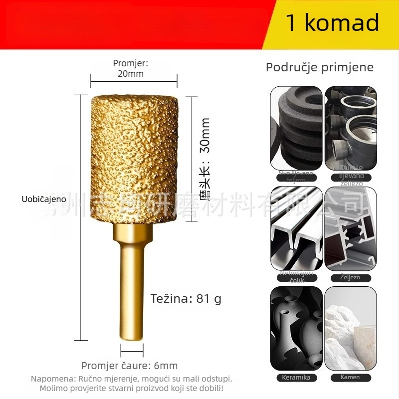 Dijamantno zavarena glava za brušenje za električnu bušilicu – Xin Yilong, Materijal: Gold steel sand