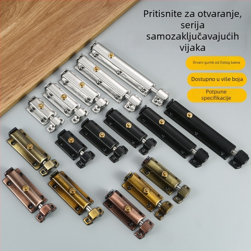 Nerđajući čelik automatska opružna zasun za vrata i prozore, model CC-2, završna obrada elektroplatiranje i bojanje