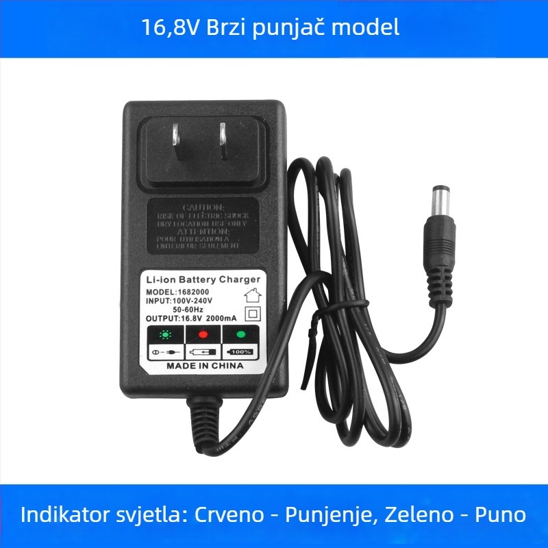 Ručna bušilica, višenaponska 12–25V, naprijed/natrag, bez regulacije brzine, raspon napona 220V