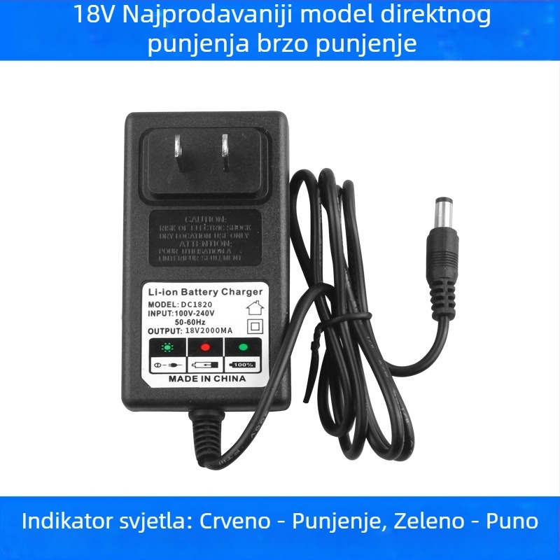 Ručna bušilica, višenaponska 12–25V, naprijed/natrag, bez regulacije brzine, raspon napona 220V