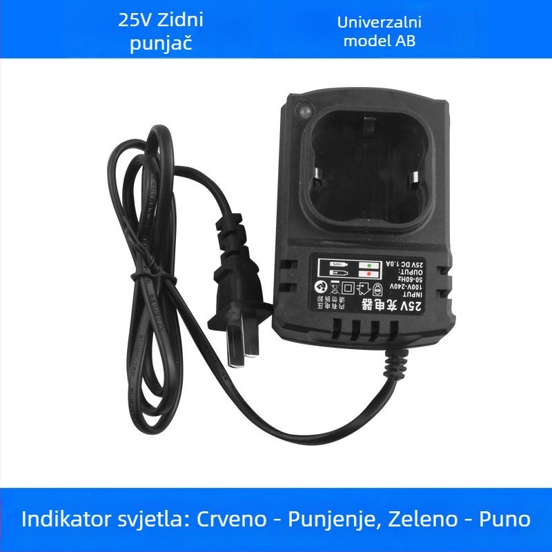 Ručna bušilica, višenaponska 12–25V, naprijed/natrag, bez regulacije brzine, raspon napona 220V