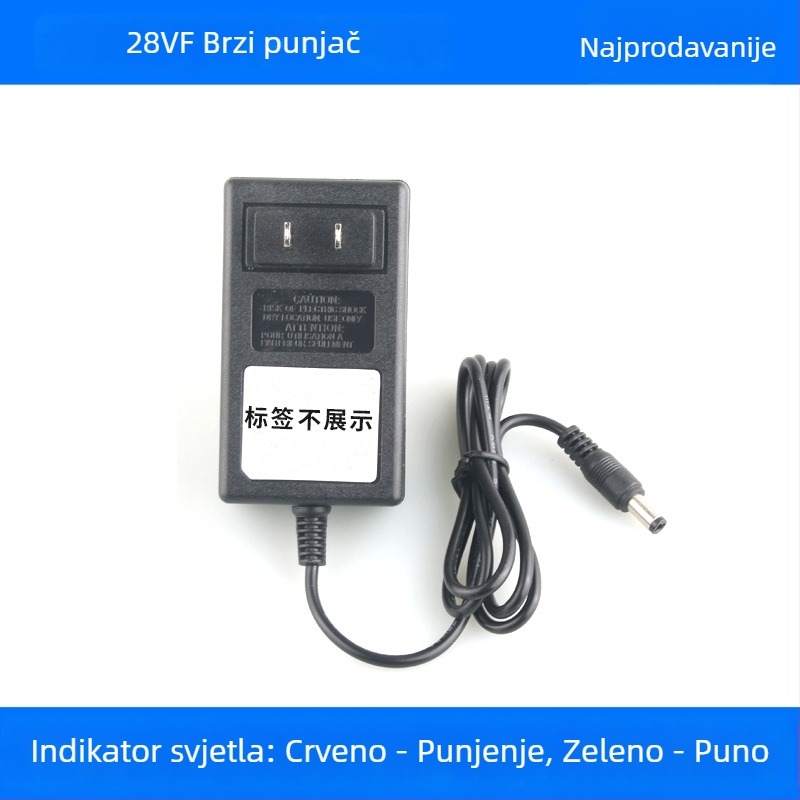 Ručna bušilica, višenaponska 12–25V, naprijed/natrag, bez regulacije brzine, raspon napona 220V