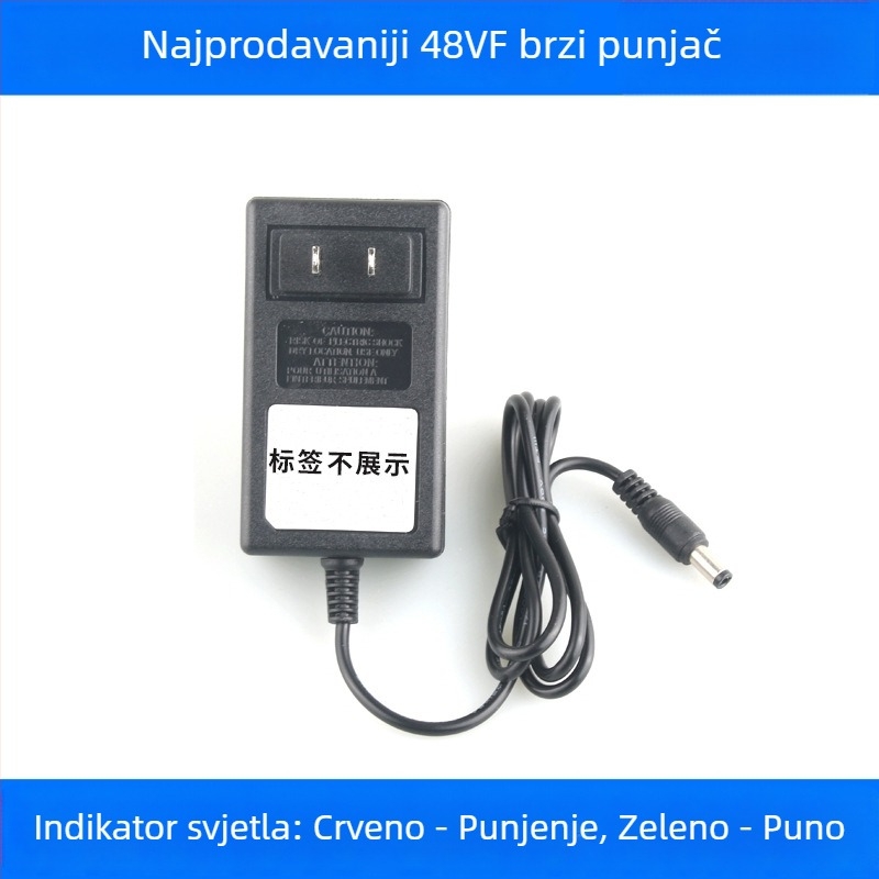 Ručna bušilica, višenaponska 12–25V, naprijed/natrag, bez regulacije brzine, raspon napona 220V