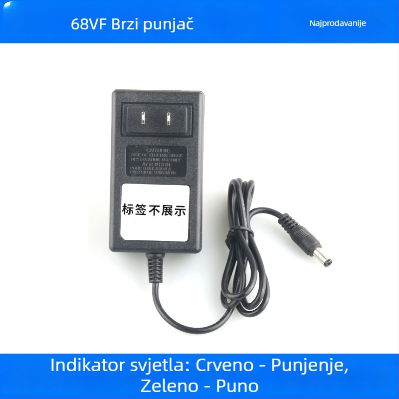 Ručna bušilica, višenaponska 12–25V, naprijed/natrag, bez regulacije brzine, raspon napona 220V