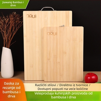 Dvostrana debela daska za rezanje od bambusa za kuhinju, svakodnevna upotreba