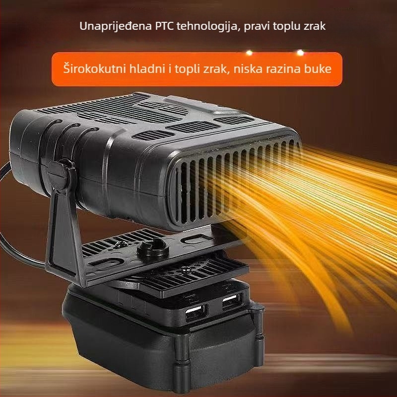 Automobilski ventilator s litijskom baterijom, bežični grijač zraka, montiran na tricikl, odmagljivanje stakala, kućište od hemp materijala