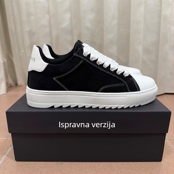 Unisex sportske casual tenisice s debelim potplatom, vezanje na vezice, platnati gornji dio, gumeni potplat, PU ulošak