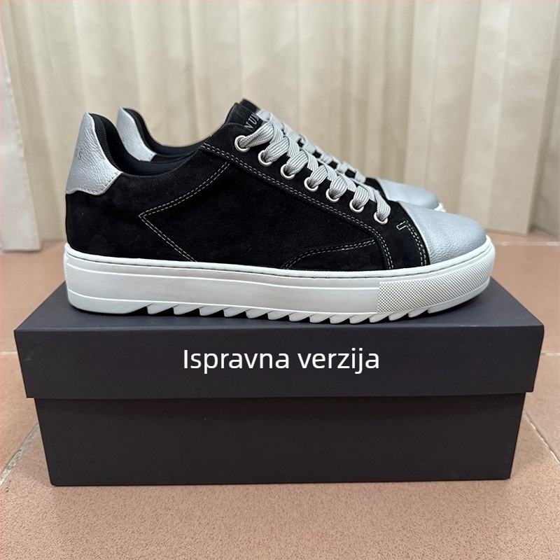 Unisex sportske casual tenisice s debelim potplatom, vezanje na vezice, platnati gornji dio, gumeni potplat, PU ulošak