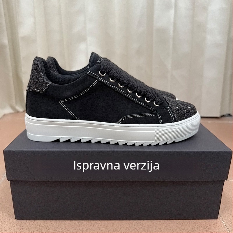 Unisex sportske casual tenisice s debelim potplatom, vezanje na vezice, platnati gornji dio, gumeni potplat, PU ulošak