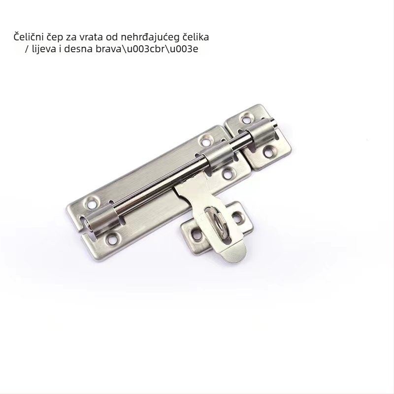 Brava za vrata od nehrđajućeg čelika, tip butterfly latch, površinska montaža, moderni minimalistički stil, za drvena vrata