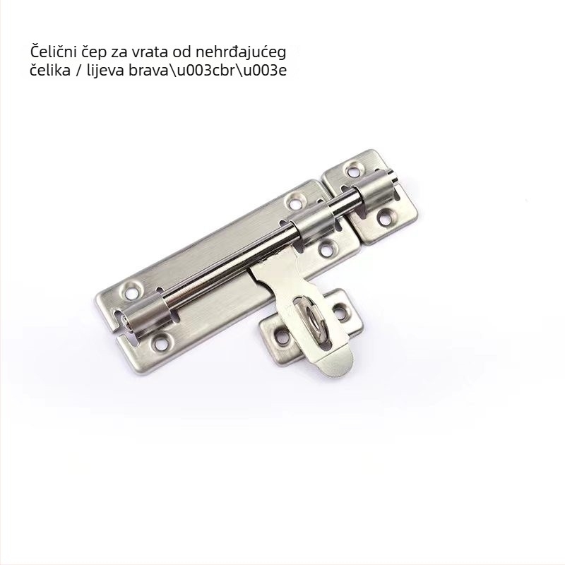 Brava za vrata od nehrđajućeg čelika, tip butterfly latch, površinska montaža, moderni minimalistički stil, za drvena vrata