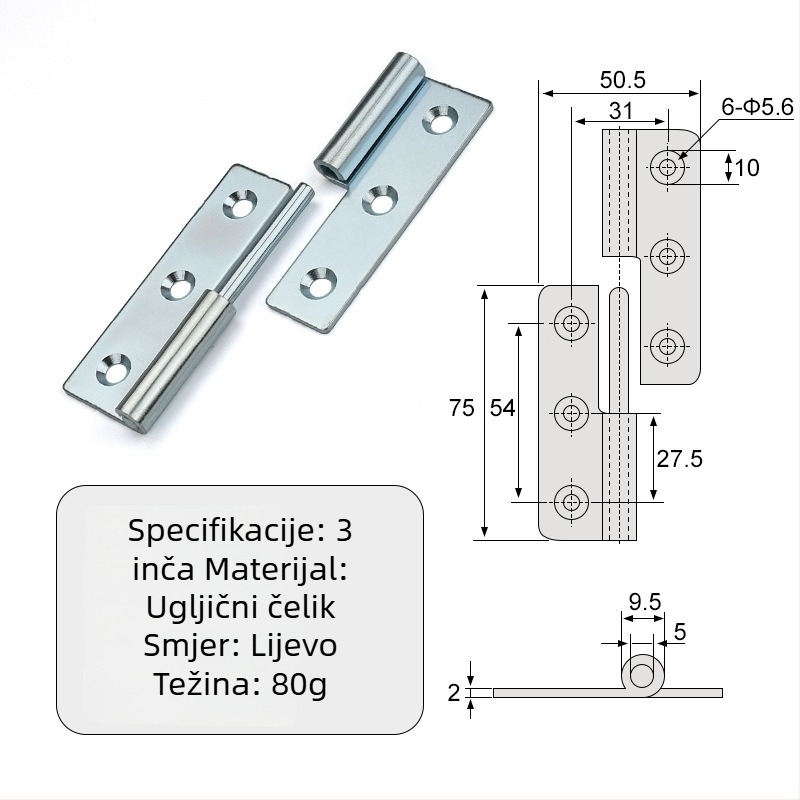 Odvojiva panta za ormariće — plosna, industrijski sklopni hardver, 304 nehrđajući čelik, debljina 2 mm, elektrogalvanski premaz