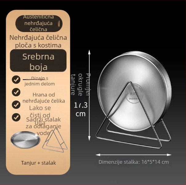 Nehrđajući čelični tanjur od kostiju, korejskog stila, okrugli, prehrambena kvaliteta, za kafić, tanjur za roštilj, nije pogodan za mikrovalnu